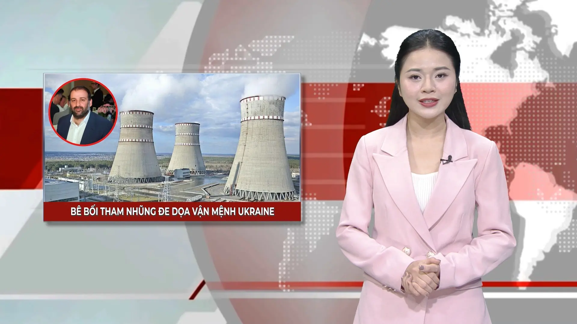 Bê bối tham nhũng đe doạ vận mệnh Ukraine | Nhìn ra thế giới | 15/11/2025